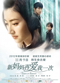 国产男男gay互吃浪小辉